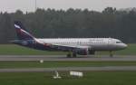 Aeroflot,VQ-BCN,(c/n 3954),Airbus A320-214,02.10.2014,HAM-EDDH,Hamburg,Germany