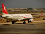 A6-ANM, Air Arabia, A 320, Muscat International Airport (MCT), 14.11.2014