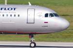 Aeroflt (SU-AFL), VP-BLP  A.Popov , Airbus, A 320-214 sl (Bug/Nose), 22.08.2015, DUS-EDDL, Düsseldorf, Germany