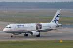 SX-DVU Aegean Airlines Airbus A320-232   am 24.11.2015 zum Gate in Tegel