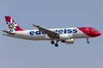 Edelweiss Air, HB-IJU, Airbus, A320-214, 19.03.2016, ZRH, Zürich, Switzenland         