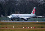 Niki A 320-214 OE-LEF kurz vor dem Start in Berlin-Tegel am 05.02.2016