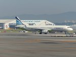 AIR BUSAN, HL7712, Airbus A320, Busan-Gimhae Airport (PUS), 20.5.2016