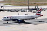 G-EUYY British Airways Airbus A320-232(WL)  in Frankfurt zum Gate am 01.08.2016