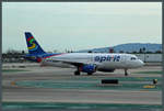 Die Billigfluggesellschaft Spirit Airlines setzt eine reine Airbus-Flotte ein.