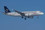 Swiss Airbus A320-214 HB-IJM, cn(MSN): 635,  Star Alliance ,
Zürich-Kloten Airport, 21.01.2016.