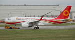 Chengdu Airlines, D-AVWE, Reg.B-1093,  MSN 8398, Airbus A 319-115(SL), 26.09.2018, XFW-EDHI, Hamburg Finkenwerder, Germany 