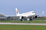 D-AUBG China Eastern Airbus A320-251N , B-306D , MSN 8825 , XFW , 17.04.2019