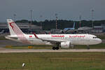 Tunis Air, TS-IMY, Airbus A320-251N, msn: 10631,  Sbeïtla , 12.Juli 2023, MXP Milano Malpensa, Italy.