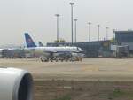 China Southern, Airbus A 320neo, B-32LN, Shanghai Pudong Int. Airport (PVG/ZSPD), 6.5.2025