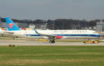 China Southern, D-AVYK, Reg.B-8952, MSN 7652,Airbus A 321-211(SL), 04.04.2017, XFW-EDHI, Hamburg-Finkenwerder, Germany 