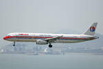 China Eastern Airlines, B-9906, Airbus A321-231, msn: 5558, 18.April 2014, HKG Hong Kong.
