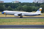 D-AIDV Lufthansa Airbus A321-231 , TXL , 13.06.2018