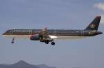 Royal Jordanian, JY-AYJ, Airbus, A321-231, 21.06.2009, BCN, Barcelona, Spain 

