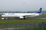 Air Astana, Airbus A321-231 P4-NAS, cn(MSN): 1042,
Frankfurt Rhein-Main International, 24.05.2019.