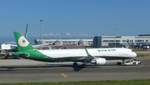 EVA Air, Airbus A 321-211 (WL), B-16221 am Schlepper in Taoyuan (TPE) an 12.9.2019