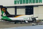 EVA Air, Airbus A 321-211 (WL), B-16223 vor dem Hangar in Taoyuan Taipei (TPE) am 12.9.2019