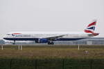 G-EUXF , British Airways , Airbus A321-231 ,  21.03.2023 , Berlin-Brandenburg  Willy Brandt  , BER , 