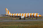 Condor, D-AIAD, Airbus A321-211, msn: 6053,  Yellow Sunshine , 11.August 2025, FRA Frankfurt, Germany.