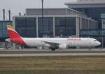 Iberia, Airbus A 321-213, EC-JDR, BER, 12.04.2026