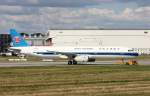 China Southern Airlines,D-AVZK,(c/n 6261),Airbus A321-231,27.08.2014,XFW-EDHI,Hamburg-Finkenwerder,Germany