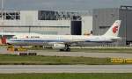 Air China,D-AVZQ,Reg.B-1877,(c/n 6273),Airbus A321-232,02.09.2014,XFW-EDHI,Hamburg-Finkenwerder,Germany
