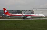 Sichuan Airlines,D-AVXH,Reg.B-1663,(c/n 6581),Airbus A321-231(SL),08.05.2015,XFW-EDHI,Hamburg-Finkenwerder,Germany