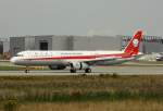 Sichuan Airlines,D-AVZR,Reg.B-8328,(c/n 6703),Airbus A321-231(SL),24.07.2015,XFW-EDHI,Hamburg-Finkenwerder,Germany