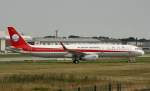 Sichuan Airlines,D-AVZR,Reg.B-8328,(c/n 6703),Airbus A321-231(SL),24.07.2015,XFW-EDHI,Hamburg-Finkenwerder,Germany