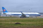 D-AVYM China Southern Airlines Airbus A321-253N , B-303J ,  MSN 8631 , 11.03.2019 , XFW