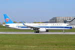 D-AYAQ China Southern Airlines Airbus A321-253N , B-303L , MSN 8719 , 15.04.2019 , XFW