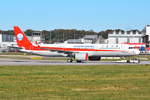 D-AZAV Sichuan Airlines Airbus A321-271N , B-307E , (MSN 8776) , 29.10.2019 , XFW
