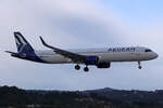 Aegean Airlines, SX-NAE, Airbus A321-271NX, msn: 10704, 25.Mai 2025, CFU Corfu, Greece.