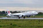 D-AVZR , China Eastern Airlines, Airbus A321-251NX, 20.10.2025 , Hamburg-Finkenwerder , 