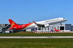 D-AVYC , Shenzhen Airlines , Airbus A321-251NX ,   B-32QW , Hamburg-Finkenwerder , 07.04.2026 ,