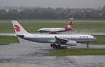 Air China, B-6130, MSN 930, Airbus A 330-243,30.09.2017, DUS-EDDL, Düsseldorf, Germany 