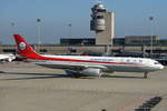 Sichuan Airlines Airbus A330-343 B-5960, cn(MSN): 1579,
Zürich-Kloten Airport, 05.09.2018.