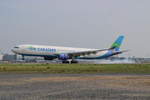 Am 5.9.18 besuchte ein A330 F-ORLY der Air Caraibes den Flughafen Düsseldorf.