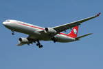 Sichuan Airlines, Airbus A330-343 B-5945, cn(MSN): 1528,
Zürich-Kloten Airport, 26.06.2019.