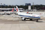 Air China Airbus A330-243 B-6113 rollt zum Start in Düsseldorf 3.8.2019