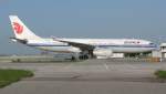 AIR CHINA AIRBUS A 330-243 B-6115 Flughafen Mnchen 26.05.2009