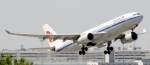 AIR CHINA Airbus  A 330-243 B-6079 Flughafen Mnchen 07.05.2011