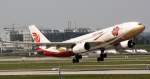 AIR CHINA Airbus A 330-243 B-6075 Mnchen ( MUC ) 26.08.2011