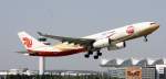AIR CHINA AIrbus A 330-243 B-6075 Mnchen 26.08.2011