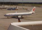 AIR CHINA
Typ:Airbus A330 200
Flughafen:Mnchen MUC
Kennung:B-6117
Datum:17.9.2011