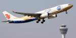 AIR CHINA Airbus  A 330-243 B-6076 Flughafen Mnchen 23.03.2012