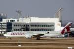 Qatar Airways Airbus  A 330-302 A7-AEC Flughafen Mnchen 23.03.2012