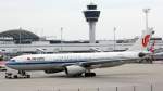 AIR CHINA Airbus  A 330-243 B-6113 Flughafen Mnchen 09.04.2012