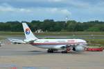 China Eastern Airbus A330-200 B-6546 in Hamburg Fuhlsbttel am 05.06.12
