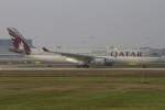 Qatar Airways, A7-AEF, Airbus, A330-302, 16.11.2012, MXP, Mailand-Malpensa, Italy        